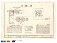 藏品(圓型裝置式化糞槽)的圖片