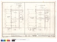 藏品(墻剖面)的圖片