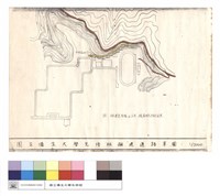 藏品(國立僑生大學先修班擬建道路草圖)的圖片