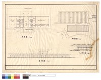 藏品(配置圖、入口橫剖面、平面圖、背立面圖)的圖片