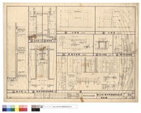 藏品(剖面圖)的圖片