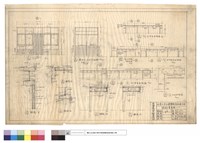 藏品(設計變更圖(1))的圖片