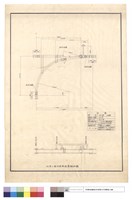 藏品(利東工廠吊車軌道彎頭詳圖)的圖片