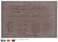 藏品(標準圖(一))的圖片