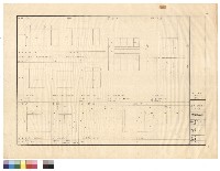 藏品(鋁門、窗、木門)的圖片