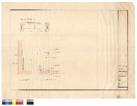 藏品(車道持水設施)的圖片