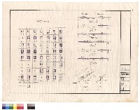 藏品(版、柱、樓梯版配筋)的圖片