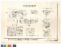 藏品(圓型裝置式化糞槽)的圖片