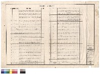 藏品(機器規格表)的圖片