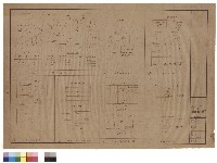 藏品(詳圖(一))的圖片