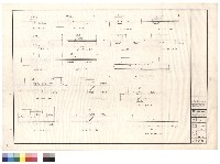 藏品(樓版 基礎版 配筋)的圖片