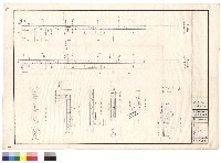 藏品(連續壁配筋)的圖片