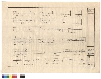 藏品(樓版配筋)的圖片