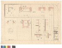 藏品(陰井、鐵爬梯、屋頂水箱蓋)的圖片