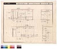 藏品(立面圖)的圖片