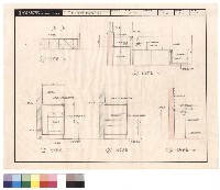 藏品(剖面詳圖)的圖片