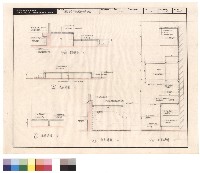 藏品(剖面詳圖)的圖片