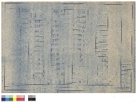 藏品(東北向立面圖)的圖片