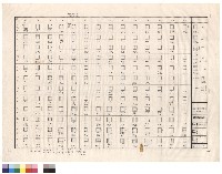 藏品(柱配筋表)的圖片