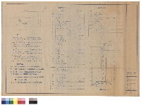藏品(電氣工程 配置圖、說明、圖號索引表、圖例及幹線系統圖)的圖片