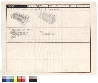 藏品(地下室員工餐廳廚房設備)的圖片