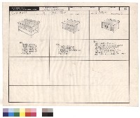 藏品(壹層咖啡座備餐室設備)的圖片