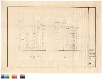 藏品(西向、南向立面)的圖片