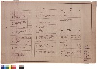 藏品(電氣工程圖例)的圖片