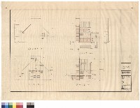 藏品(立面圖)的圖片
