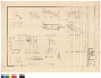 藏品(蓄水池階梯、戶外階梯及大門、拱門立面)的圖片
