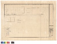 藏品(門窗)的圖片