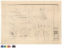 藏品(Fireplace)的圖片