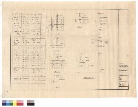 藏品(負載表、開關箱接線圖、供電系統圖、電錶箱詳圖)的圖片