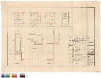 藏品(浴廁立面、室內粉刷表)的圖片