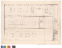 藏品(門窗表)的圖片