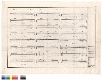 藏品(G4.G5配筋)的圖片