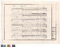 藏品(G6.G7.G8配筋)的圖片