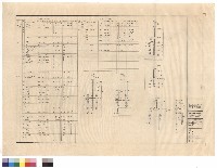 藏品(負載表、接線圖)的圖片