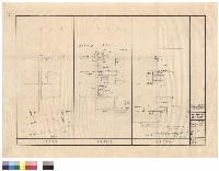 藏品(地下層至貳層給水平面圖)的圖片