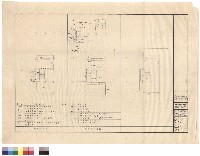 藏品(參層、屋頂層給水平面圖)的圖片