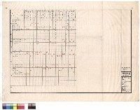 藏品(地下壹層裝修粉刷表)的圖片