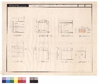 藏品(兄弟飯店人行道遮雨棚)的圖片