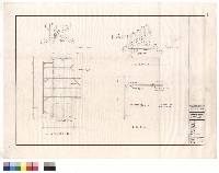 藏品(地下室安全措施)的圖片