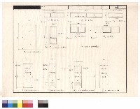 藏品(鋁窗)的圖片
