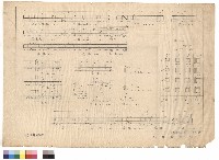 藏品(原建築結構詳圖)的圖片