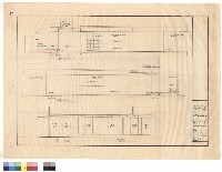 藏品(壹層門廳立面圖)的圖片