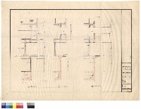 藏品(牆剖面)的圖片