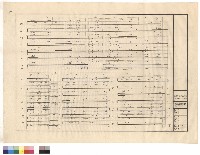 藏品(G14~G17、B12、B9~10配筋)的圖片