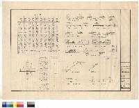 藏品(柱、版、墻、水箱、梯配筋)的圖片