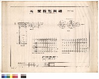 藏品(平面圖、剖面圖)的圖片